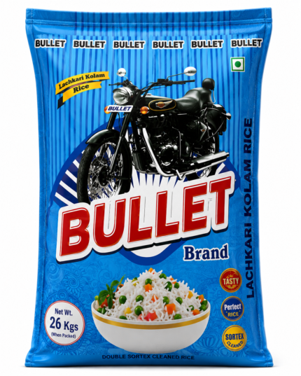 Blue Bullet
