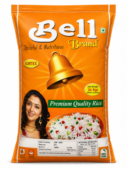 Boiled Rice